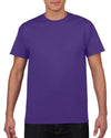 Gildan Mens Heavy Cotton T-Shirt, XL, Lilac