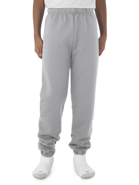 Jerzees Boys NuBlend Elastic Bottom Sweatpants