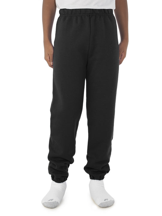 Jerzees Boys NuBlend Elastic Bottom Sweatpants