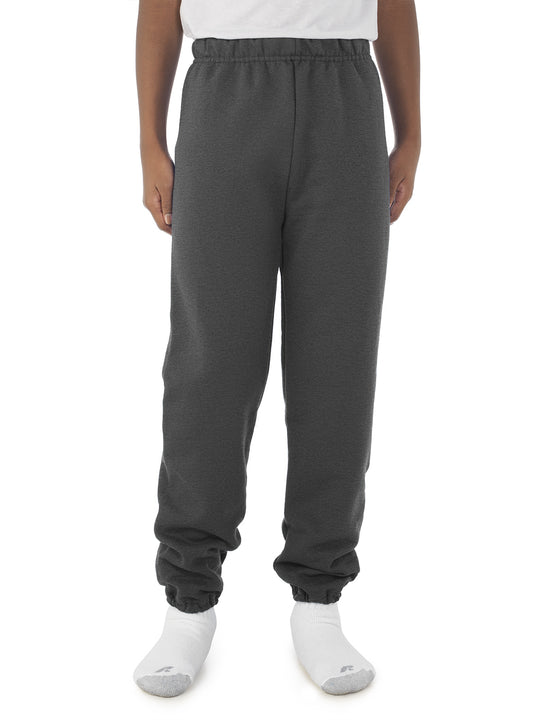 Jerzees Boys NuBlend Elastic Bottom Sweatpants