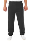 Jerzees Mens NuBlend Elastic Bottom Sweatpants