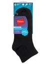 Hanes ComfortBlend Women`s Ankle Socks 6-Pack