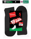 Hanes Boys` EZ Sort Socks 10-Pk - Best Seller!