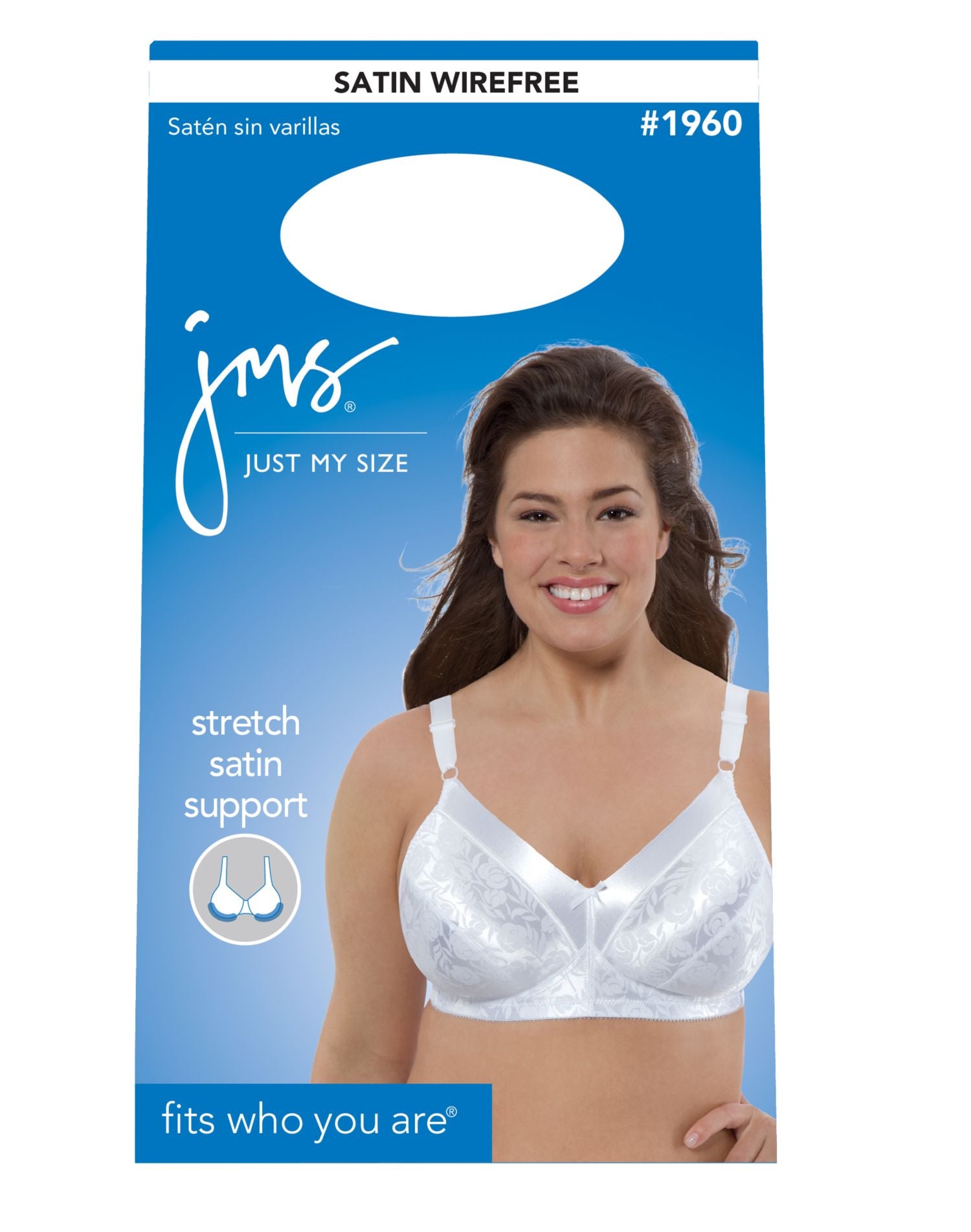 1960 - JMS Satin Comfort Bra