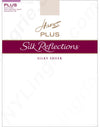Hanes Silk Reflections Plus Non-Control Top, Enhanced Toe Pantyhose 1 Pair Pack