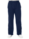 Fruit Of The Loom Mens Sofspun Open-Bottom Pocketed Sweatpants
